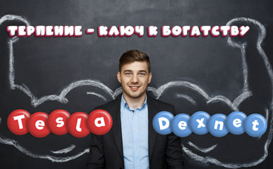 Blog Img